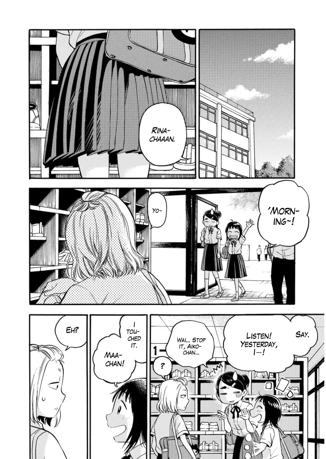 Aiko no Ma-chan Chapter 2 14